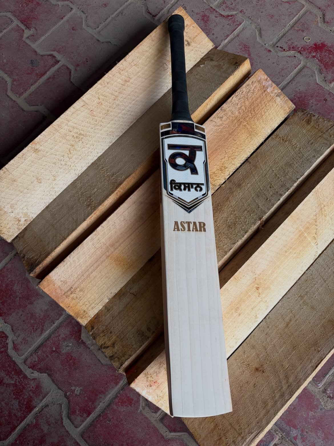 ASTAR⚜️🚩 ASTAR Cricket Bat - Image 1
