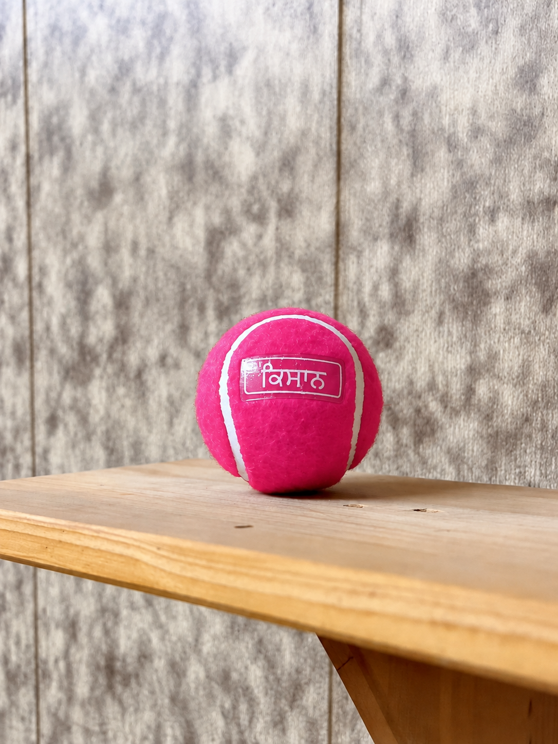 kisaan_pink Pink Tennis Cricket Ball - Image 1